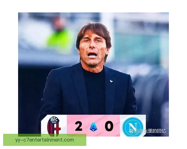 2025-26赛季意甲：孔蒂执教下那不勒斯展现强大胜率再创辉煌