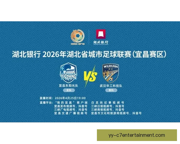 2026世界杯温哥华赛区门票价格区间正式公布球迷观赛成本与抢票关注度全面升温 2026世界杯温哥华赛区门票价格区间正式公布球迷观赛成本与抢票关注度全面升温