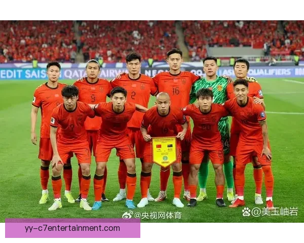 中国男足主场迎战巴林争夺18强赛关键胜利机会 中国男足主场迎战巴林争夺18强赛关键胜利机会