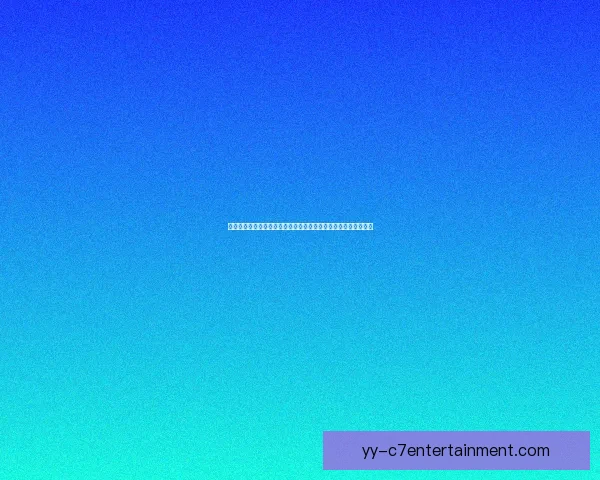 从吕迪格对阵韩国的表现解读世界杯状态回暖的重要信号防线核心