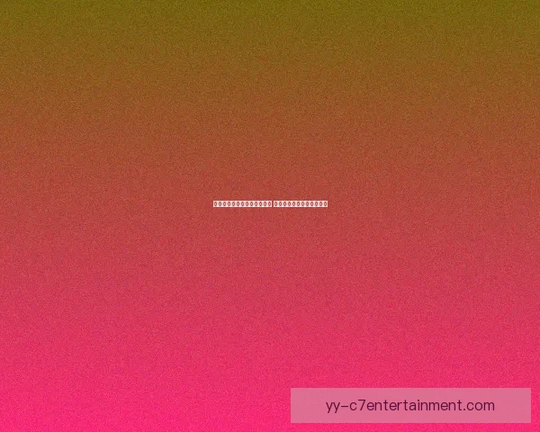 奥尔莫正式转会加盟巴塞罗那 成为球队新援引发球迷期待