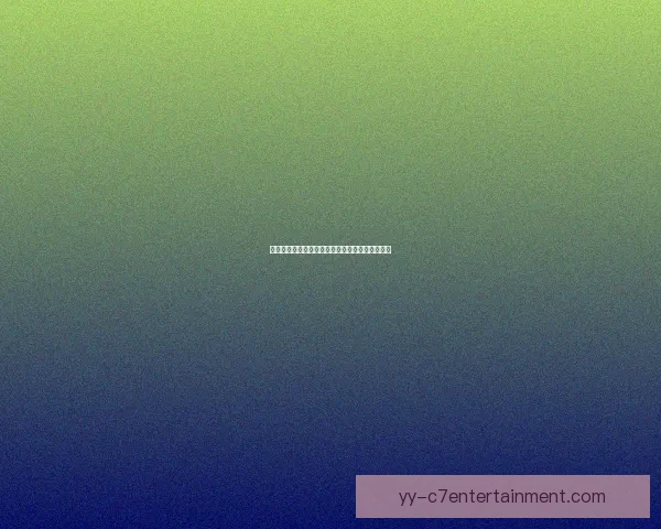 卡卢卢免签正式加盟尤文图斯引发球迷热议与期待 卡卢卢免签正式加盟尤文图斯引发球迷热议与期待