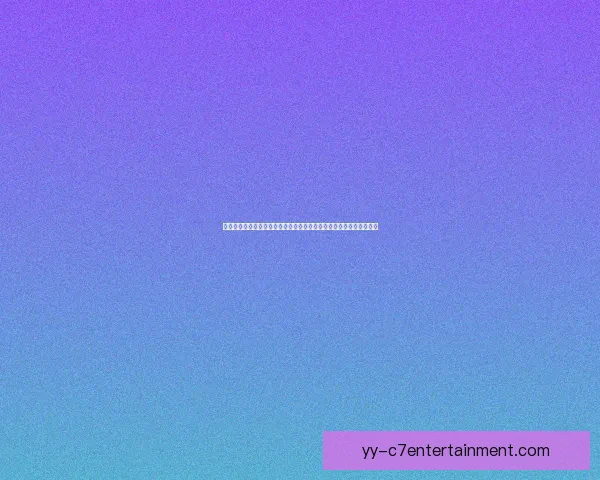 努涅斯对阵日本球队亚冠进攻端贡献深度解析关键作用与战术价值评估 努涅斯对阵日本球队亚冠进攻端贡献深度解析关键作用与战术价值评估